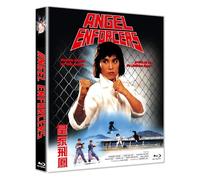 Angel Enforcers – Sharon Young & Philip Ko – Blu-ray – Cover A (Uncut)