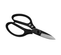 Sharp Leather Scissors - Professional All Purpose Fabric Scissors with Micro Serrated Blade Large Handle Ideal for Sewing and Cutting