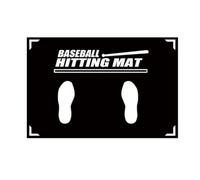 Sharplace Baseball Training Pad Batting Mat Stance Board Printed Stance Lines Rubber Base For Posture Correction And Swing Routine suitable for backyard field indoor practice 90x60cm