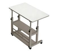 Sharplace Bedside Table Ornament with Wheels Multi Purpose Portable High Performance White MDF for Home Hospital Student Bedroom Study