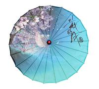 Sharplace Chinese Parasol Oiled Paper Umbrella Handmade Decorative Parasol Classical Dance Prop Suitable for Wedding Parties Dance Cosplay, Style A