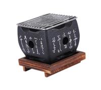 Sharplace Japanese Style BBQ Grill BBQ Plate,Sturdy with Wire Mesh Wooden Base Portable Cuisine Charcoal Grill for Party Indoor Outdoor, 12x12x11 cm