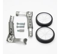 Sharplace Training Wheels Set Bike Side Wheels Balance Kit Adjustable Brackets Easy Install Secure Support Smooth Steering suitable for children use, Silver Bracket, OPP Bag Packaging
