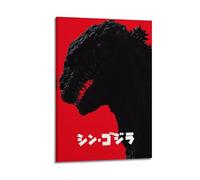 SHARU I EBRHU Shin Godzilla Poster Wall Art Canvas Poster Modern Painting for Living Room Bed Room 12x18inch(30x45cm) Frame-style