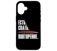 Shashlik Eat Sleep Repeat Russians Grilling Russia Case for iPhone 16