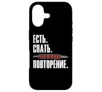 Shashlik Eat Sleep Repeat Russians Grilling Russia Case for iPhone 17