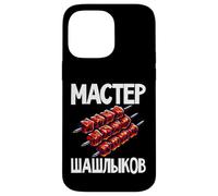 Shashlik Master Grill Russian Skewers Grill Russia Case for iPhone 14 Pro Max