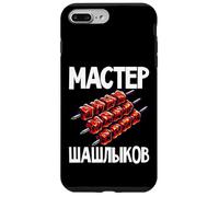 Shashlik Master Grill Russian Skewers Grill Russia Case for iPhone 7 Plus/8 Plus