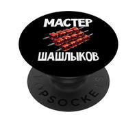 Shashlik Master Grill Russian Skewers Grill Russia PopSockets Adhesive PopGrip
