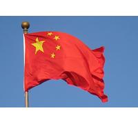 SHATCHI 5ft x 3ft National Flags Events Pub BBQ Decorations for Rugby Cricket Football Sports 2023 World Cup Banner Fan Support Table Cover, Polyester, China