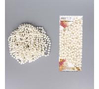 Shatchi Pearl Shiny Christmas Bead Chain Metallic Garland Artificial Pearls Tinsel For Tree Hanging Decorations,7.2M (24Ft)