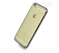 Shatchi Silver Ultra Thin TPU Gel Silicone Case Iphone 6 6S Clear Cover