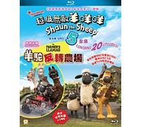 Shaun the Sheep Series 5 / Farmer's Llamas [Blu-ray] [Import italien]