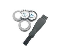 Shaver Blade Heads, Compatible with Philips, SH71 Series 5000 7000 S7782 | 3Pcs cutter set fits S7887 S5880 S5579 S5583 S5588 angular rotary electric shaver(3PCS)