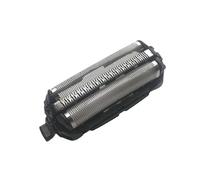 Shaver Cutter Head Mesh,Compatible For Panasonic , ES-ST25 ES-ST23 ES-ST27 ES-ST29 Accessory Mesh Replacement Blade(1pcs-2)