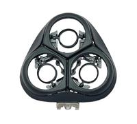 Shaver Head BracketS2305 ，Compatible for Philips， Razor S1121 S1131 S1332 S1133S1211 S1231 S1232 S1334 S1015 S1111 Razor Accessories(1pcs)