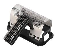 Shaver Head Compatible with 235 211 230 240 245, Shaver Head Replacement Part Personal Care Appliance Stainless Steel Accessory for Men's Grooming