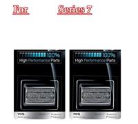 Shaver Replacement Foil Head Foil Cassette 70S Replacement Shaver Foil Head,Compatible for Braun,Series 7 720, 720s-3, 720s-4, 720s-5, 730 70S Shaver Accessory Replacement(2pcs 70s)
