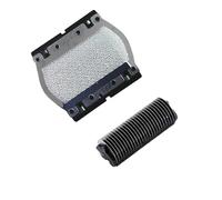 [Shaving Head] 11B Shaver Foil & Cutter Replacement Compatible with for Series 110 120 130 140 150 150s-1 5682 5685 568 Shaving Head Mesh Grid Screen [Easy to Replace]