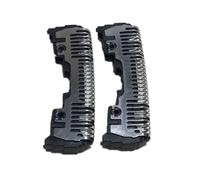 [Shaving Head] 2X Shaver Razor Head Blade Compatible with for Panasonic ES-ELV5 ES-ELV5-K ES-ELV7 ES-LV65 ES-LV65-S ES-LV50 ES-LV52 Cutter Replacement [Easy to Replace]