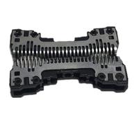 [Shaving Head] 2X Shaver Razor Head Blade Compatible with for Panasonic ES-LM31 ES-PLM3B ES-LM31-K ES-LM31-A Cutter [Easy to Replace]