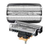 [Shaving Head] 51B Shaver foil & Blade Compatible with for Series 5 ContourPro Complete Activator 8000 fit WF1s WF2s 530 550 590 5760 5758 5751 [Easy to Replace]
