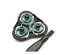 Shaving Razor Parts Replace Shaver Head,Compatible for Philips，RQ11 Upper Part RQ1168 RQ1175 RQ1160 RQ1185 RQ1187 RQ1180 RQ1195 Razor Blade