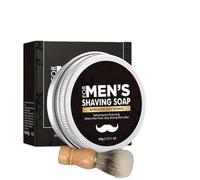 Shaving Soap For Men With Brush,Shaving Soap Pucks,S-having Brush And S-oap,S-having Kit For Men,Dense Rich Foam,Rich Lather For The Smooth Shave,Travel Mens Soaps Bar,For Dad,Husband,Boyfriend