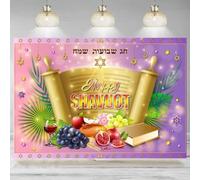 Shavuot Wheat Backdrop Banner Jewish Holiday Harvest Celebration Wheat Fruit Purple Photographic Background Festival Decoration 210X150cm