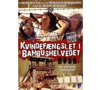 Shaw Brothers: Bamboo Women's Prison (Bamboo House of Dolls) (1973) (Strong Uncut Version) (Only Cantonese Chinese Audio. No English Subtitles & Audio) (Region 2) (Import)