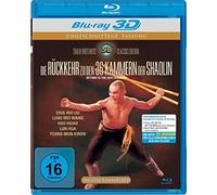 Shaw Brothers - Die Rückkehr zu den 36 Kammern der Shaolin - Real 3D BD