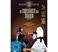 Shaw Brothers: Die Todesfäuste der Shaolin