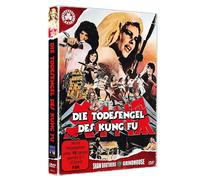 Die Todesengel des Kung Fu – Nancy Yen – DVD – Cover A – Import – Shamrock Media