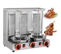 Shawarma Grill Machine, Chicken Shawarma Cooker Machine with 2 Burners, Propane Vertical Broiler Gyro Rotisserie Oven Doner Kebab Machine, for Home Restaurant Kitchen Parties ,barbecuestove+shovel