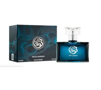 Shawq Swiss Arabian perfume - a fragrance for women and men Unisex 100ml