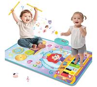 Shayson 3-in-1 Musical Mats, Child Floor Piano Drum Animal Music Play Mat Early Educational Musical Learning Toys for 12-18 Months Baby Birthday or 1-3 Years Old Girls Boys