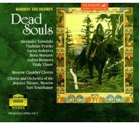 Shchedrin: Dead Souls