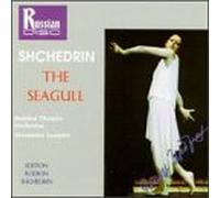 Shchedrin: The Seagull