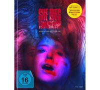 She Dies Tomorrow – Amy Seimetz, Kate Lyn Sheil – Mediabook + DVD – Plaion Pictures
