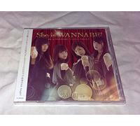 SHE IS WANNABE! TYPE-B