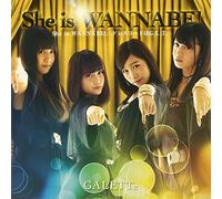 SHE IS WANNABE! TYPE-E