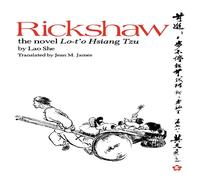She Lao Lao She: Rickshaw Paper Hardcover Book She Lao Multicolor
