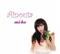 SHE LOVES YOU