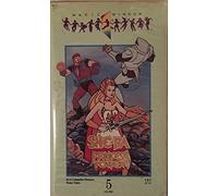 She-Ra: Aloft Parts 1 and 2, Vol. 5 [VHS]