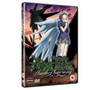 She - The Ultimate Weapon: Volume 4 - Another Love Song Ova [DVD]