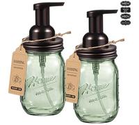 SheeChung Glass Foaming Soap Dispenser, Bronze (2 Pack)