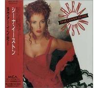 Sheena Easton - The Lover In Me
