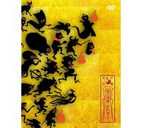 Sheena Ringo to Kyatsura GA Yuku Hyakkiyako 2015 (2 DVD) [Edizione: Giappone] [Import]