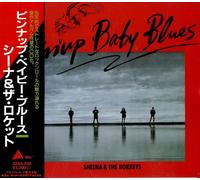 Sheena & The Rokkets - ピンナップ・ベイビー・ブルース