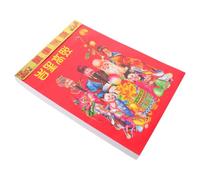 Sheep Year Tear off Hanging Wall Calendar with Zodiac Guide | Paper Red Vintage Layout, Auspicious Dates and Lunar Holidays, for Home Decor, Tea Room Use